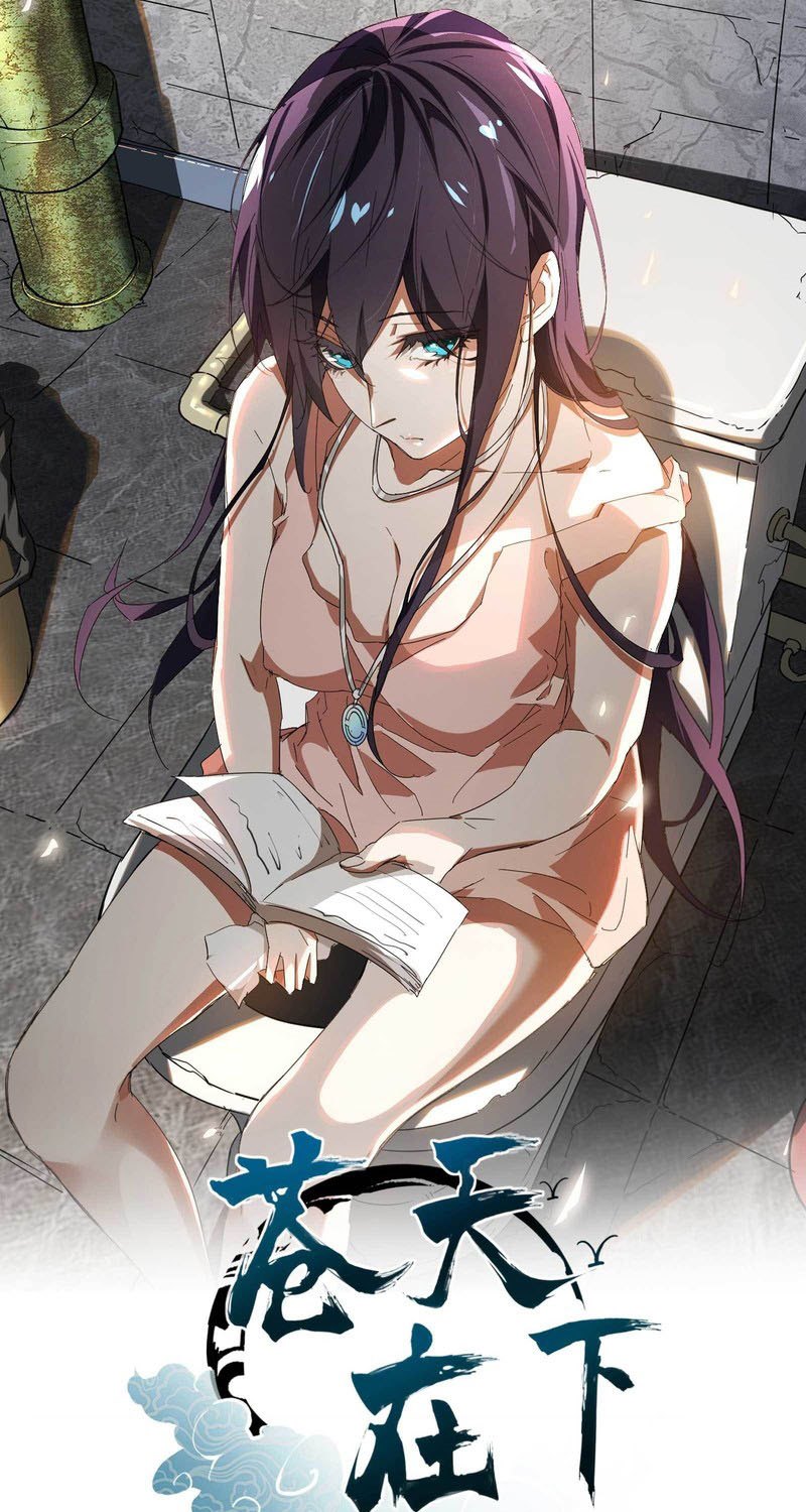 Above the Heavens Chapter 16 - halaman 2