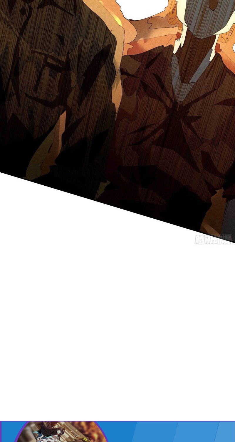 Above the Heavens Chapter 16 - halaman 52