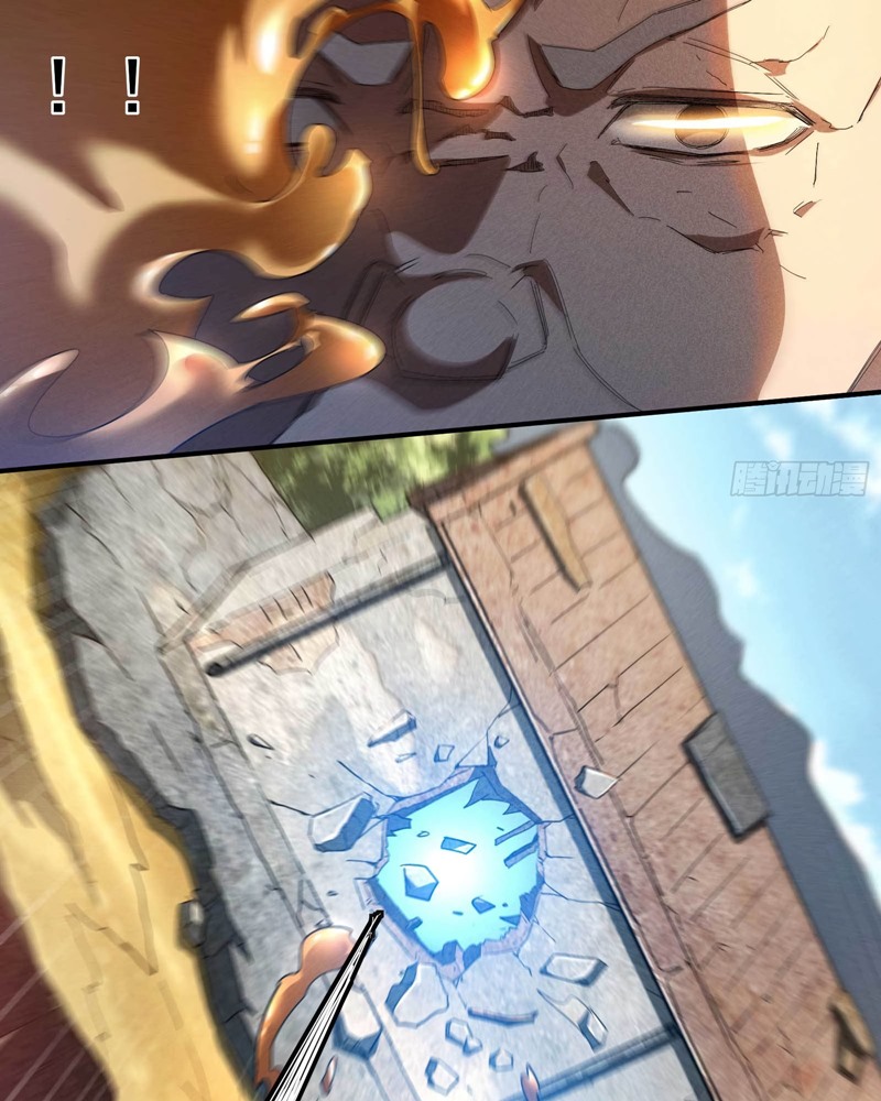 Above the Heavens Chapter 17 - halaman 38