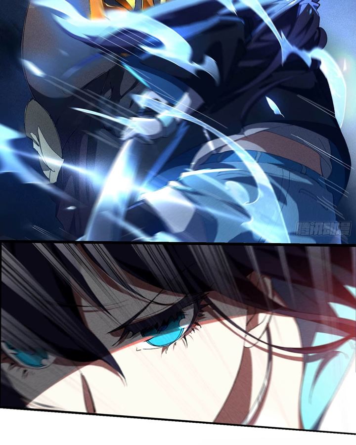 Above the Heavens Chapter 18 - halaman 11