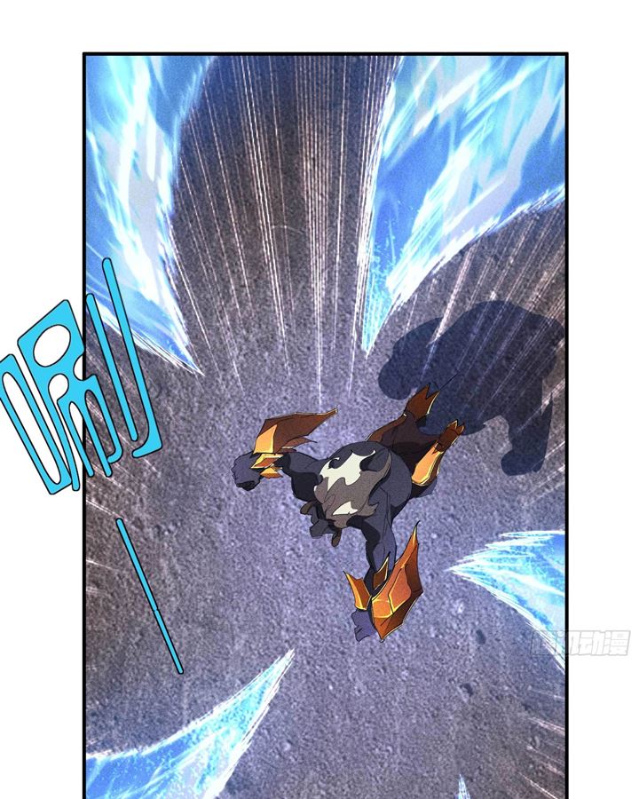 Above the Heavens Chapter 18 - halaman 44