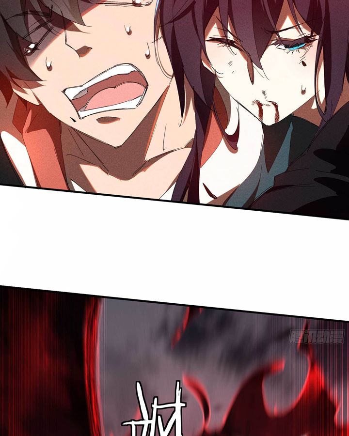 Above the Heavens Chapter 18 - halaman 81