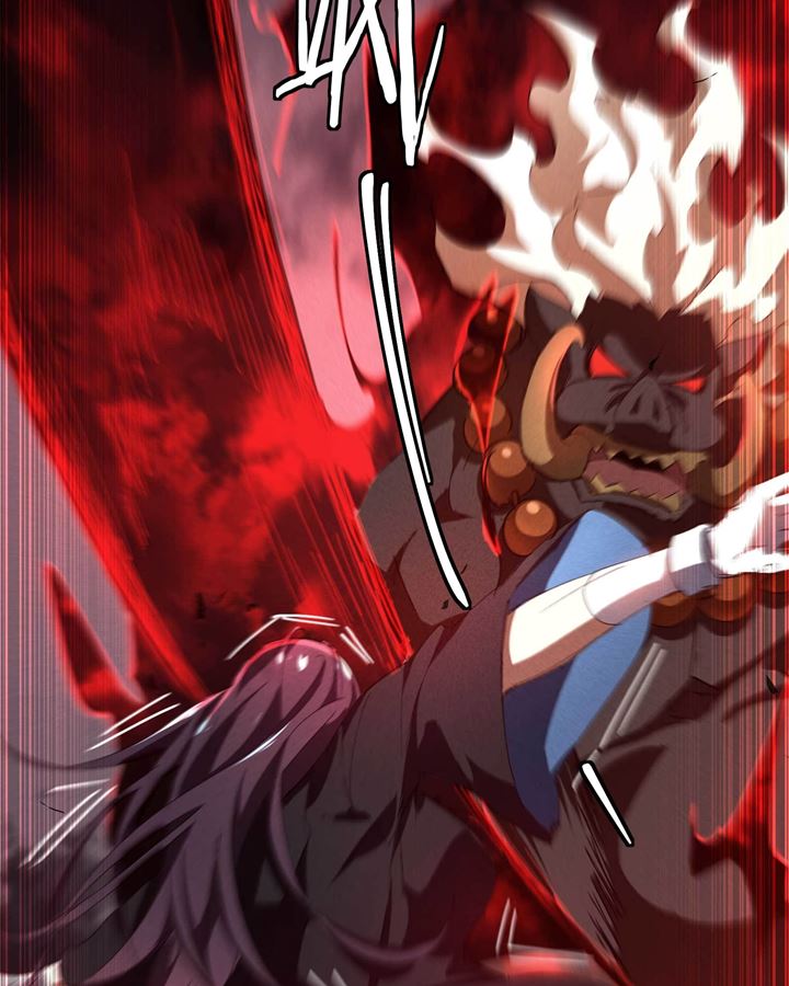 Above the Heavens Chapter 18 - halaman 82