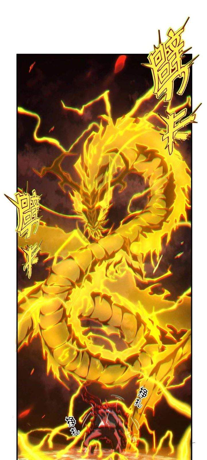 Above the Heavens Chapter 3 - halaman 38