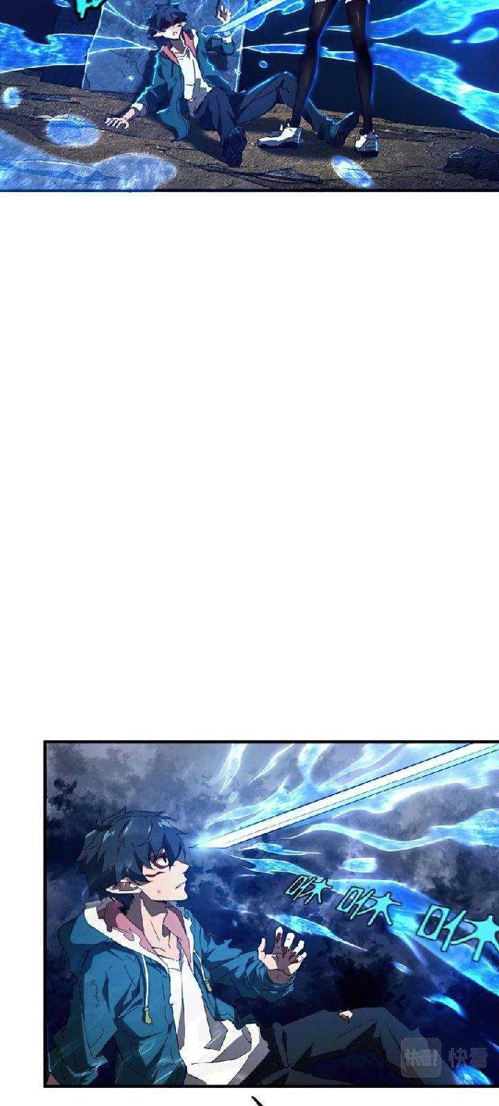 Above the Heavens Chapter 5 - halaman 23