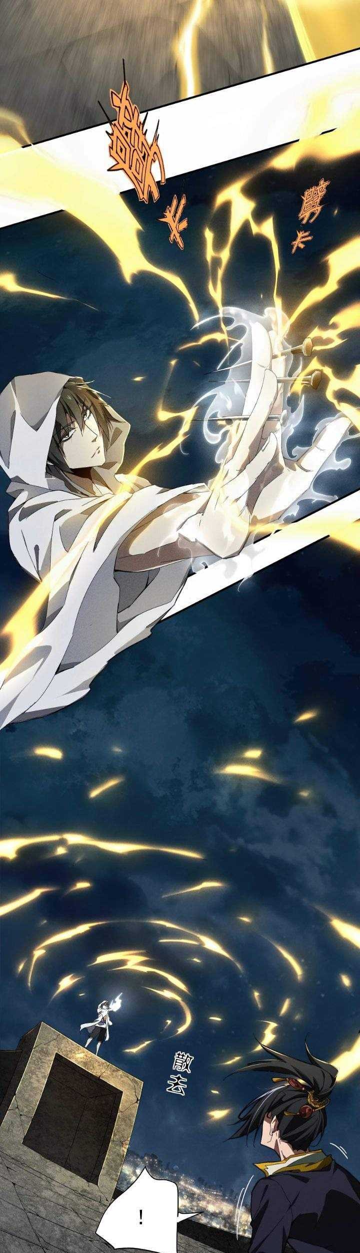 Above the Heavens Chapter 6 - halaman 16