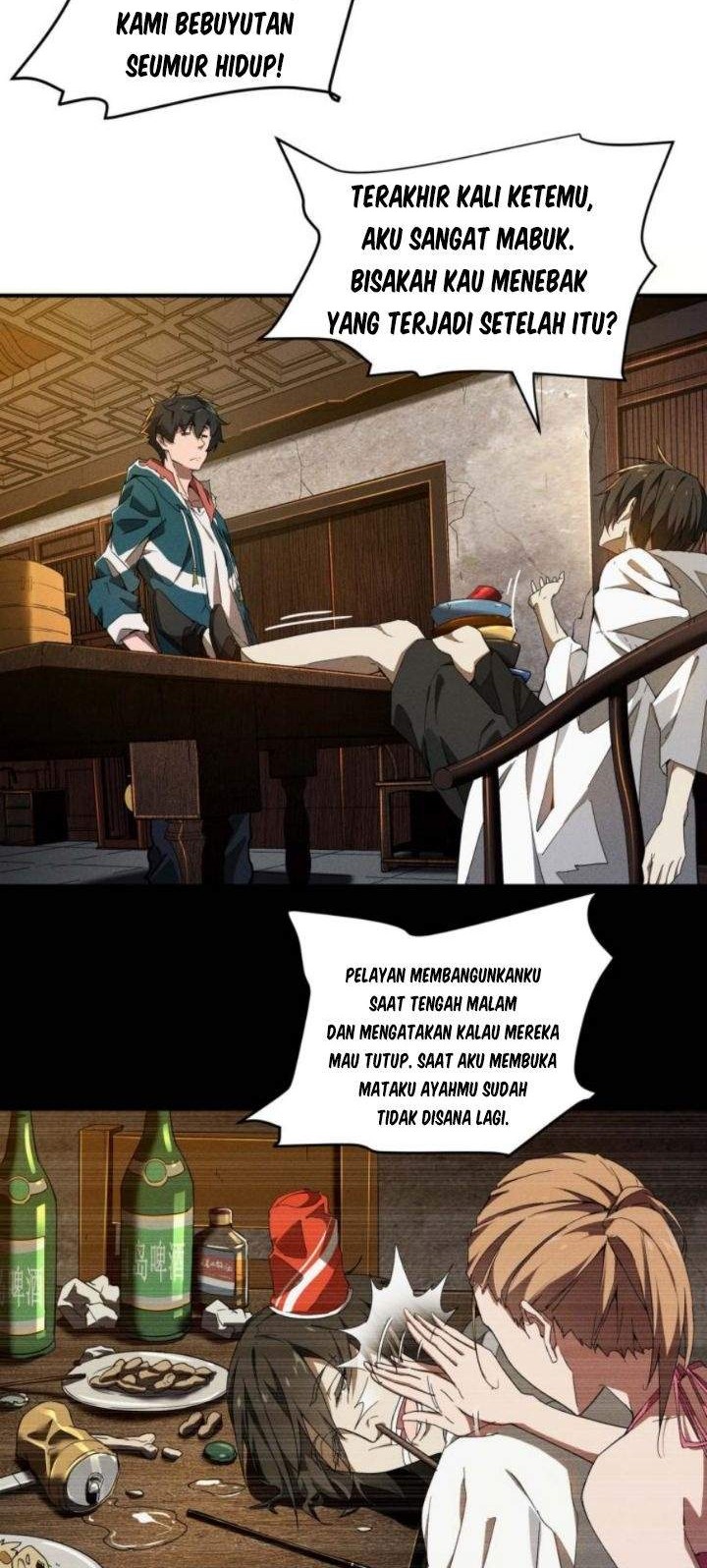 Above the Heavens Chapter 8 - halaman 13