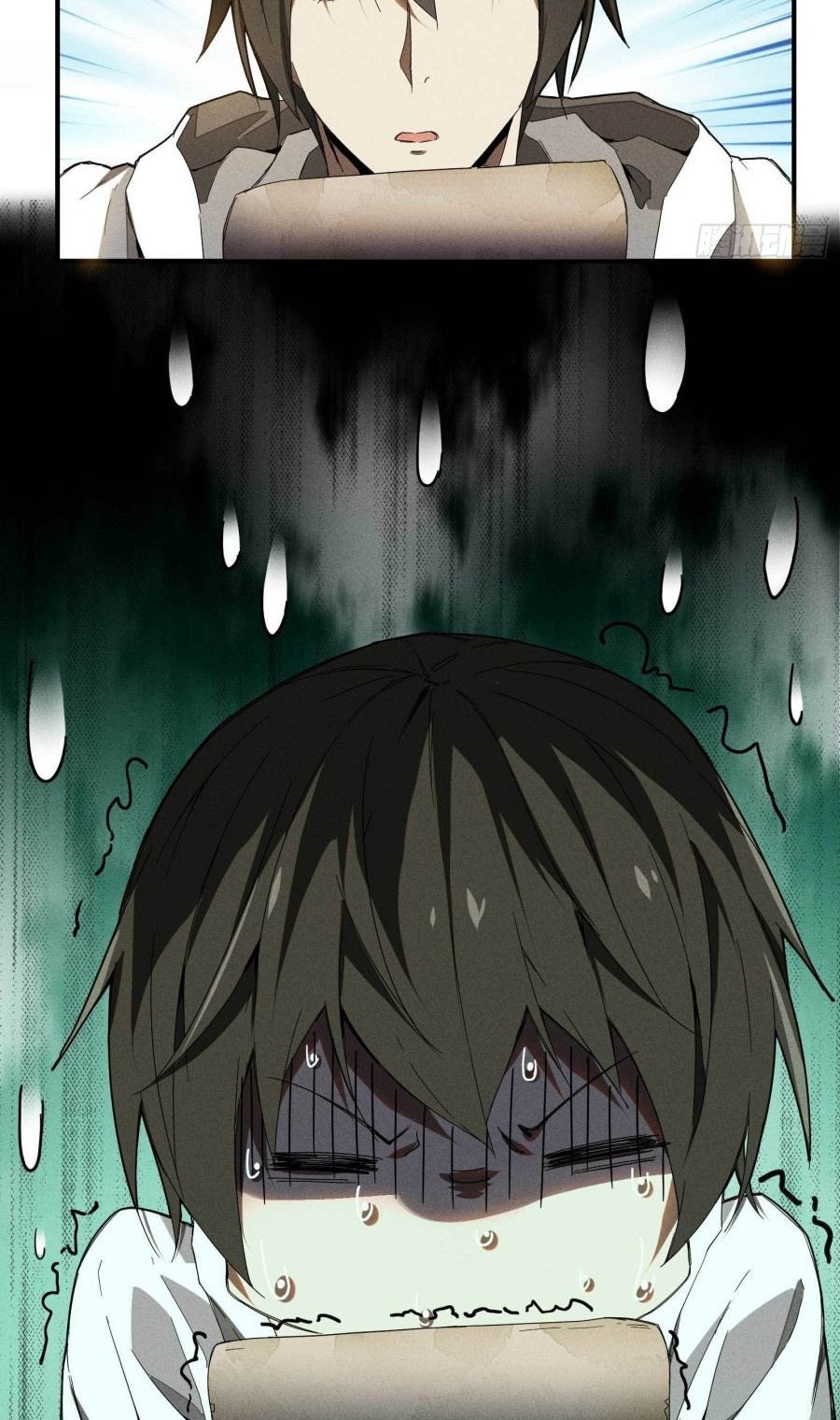 Above the Heavens Chapter 9 - halaman 17
