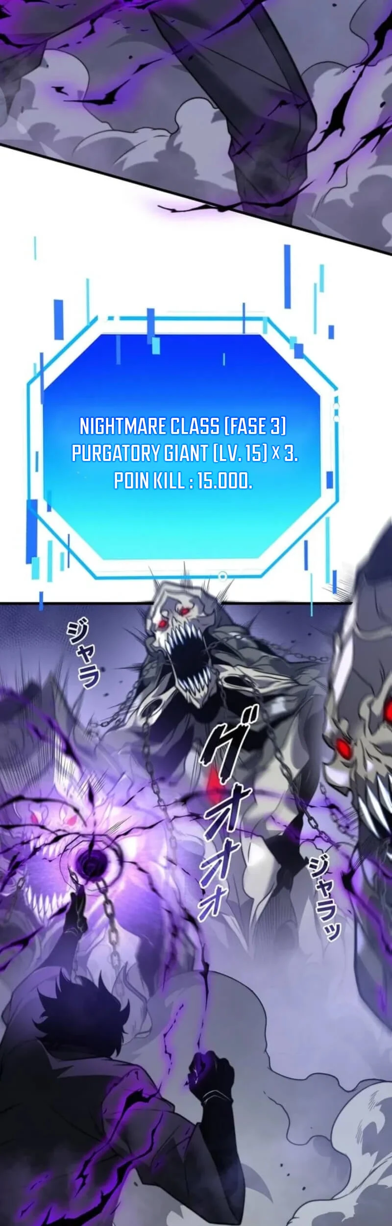 Absolute Domination at Level 0 with My Analysis Skill Chapter 14 - halaman 54