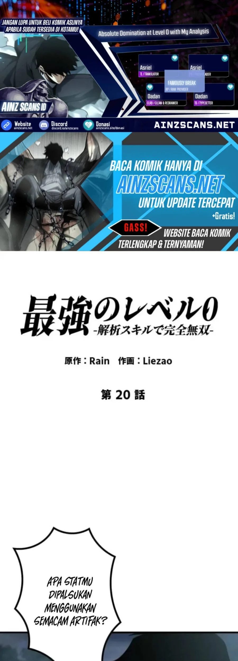 Absolute Domination at Level 0 with My Analysis Skill Chapter 20 - halaman 1