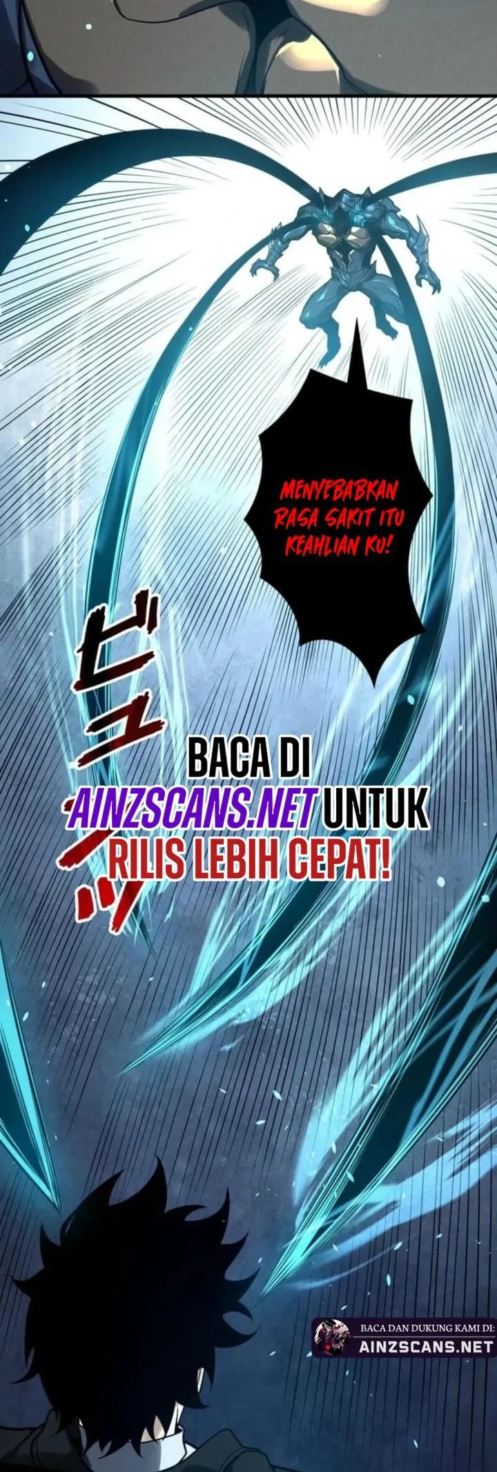 Absolute Domination at Level 0 with My Analysis Skill Chapter 23 - halaman 2