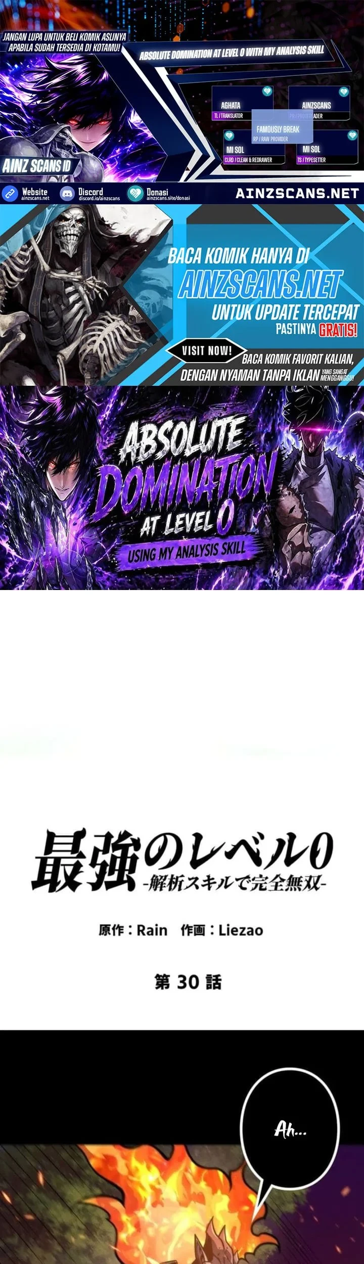 Absolute Domination at Level 0 with My Analysis Skill Chapter 30 - halaman 1
