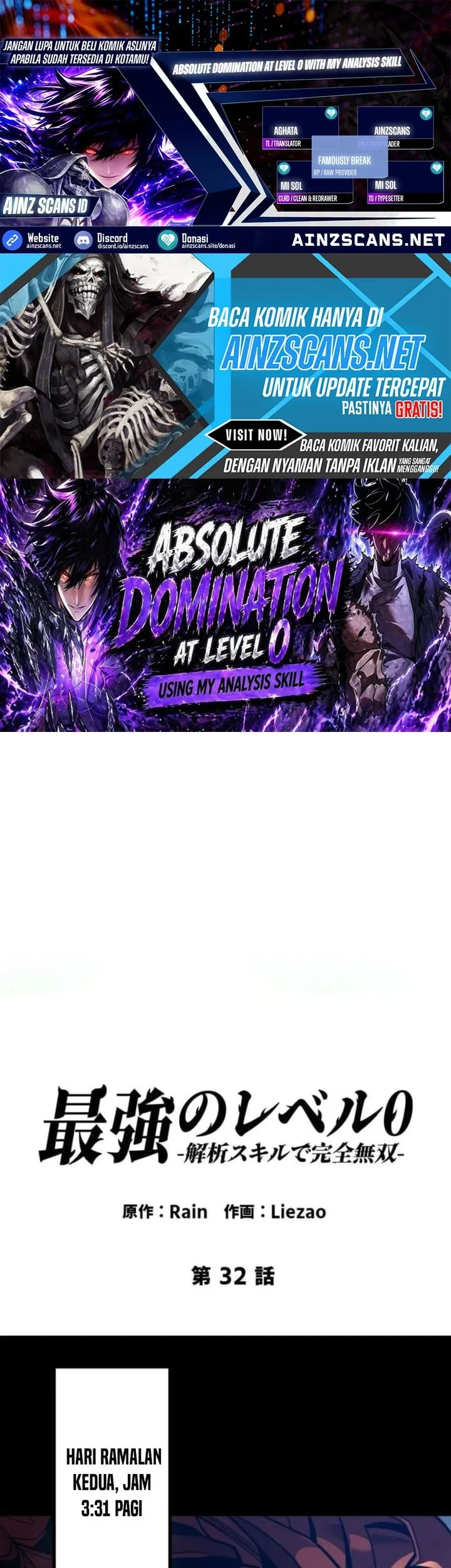 Absolute Domination at Level 0 with My Analysis Skill Chapter 32 - halaman 1