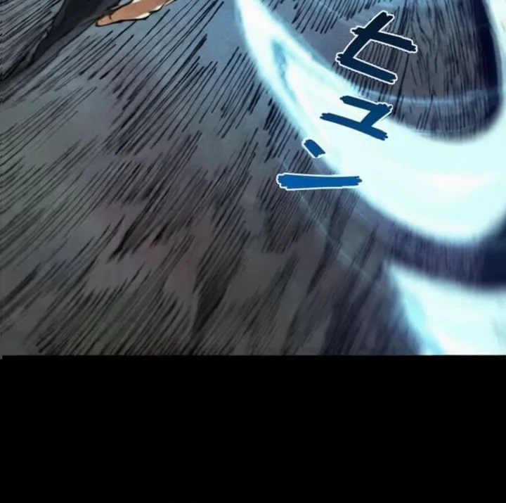Absolute Domination at Level 0 with My Analysis Skill Chapter 32 - halaman 46