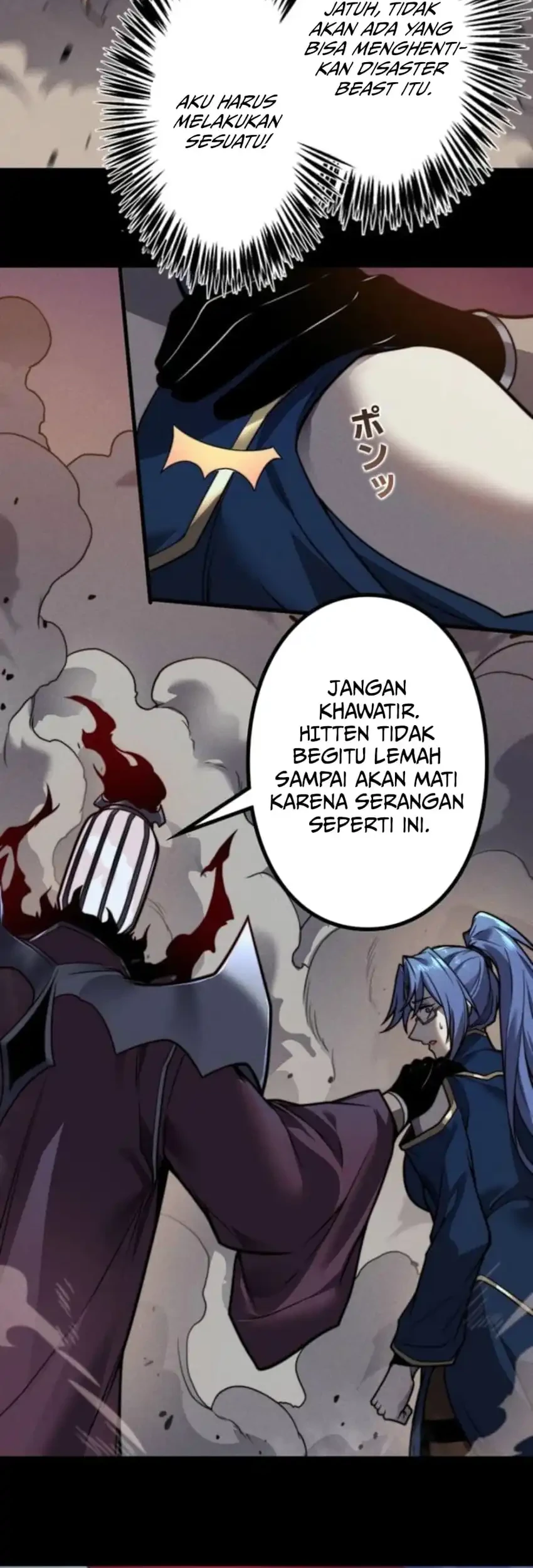 Absolute Domination at Level 0 with My Analysis Skill Chapter 33 - halaman 12