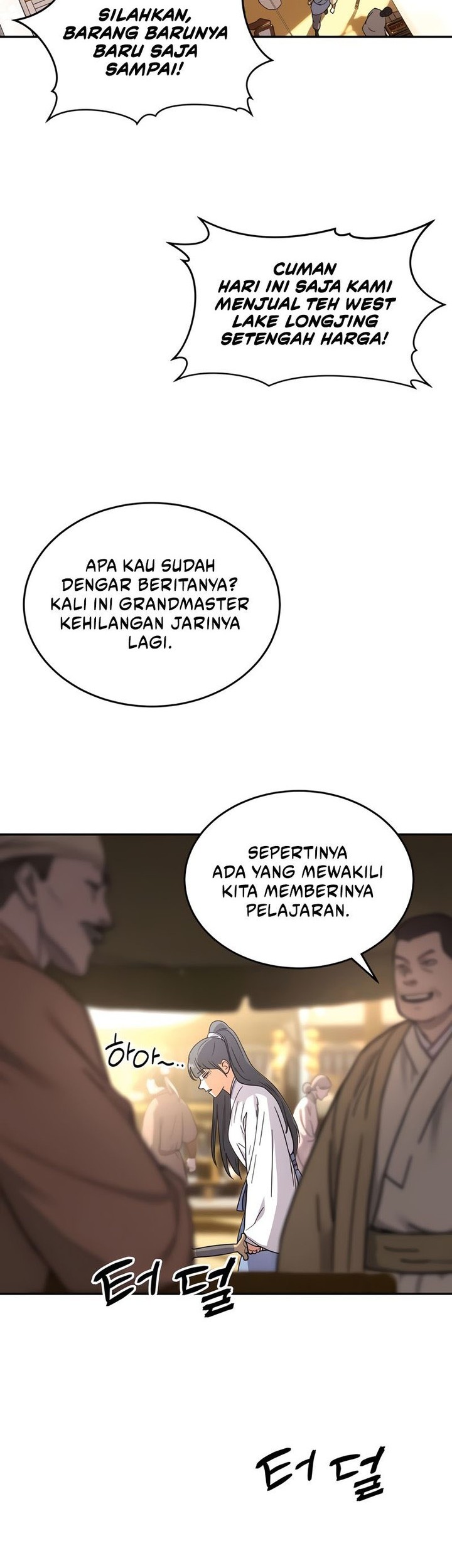 Absolute Dominion Chapter 1 - halaman 18