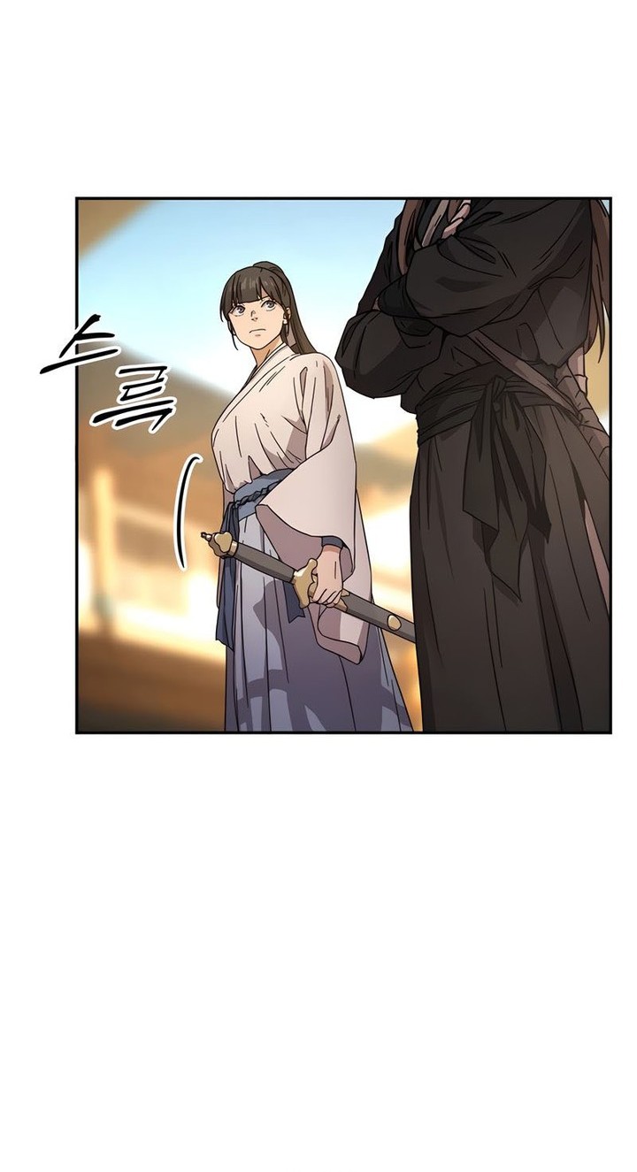 Absolute Dominion Chapter 1 - halaman 32