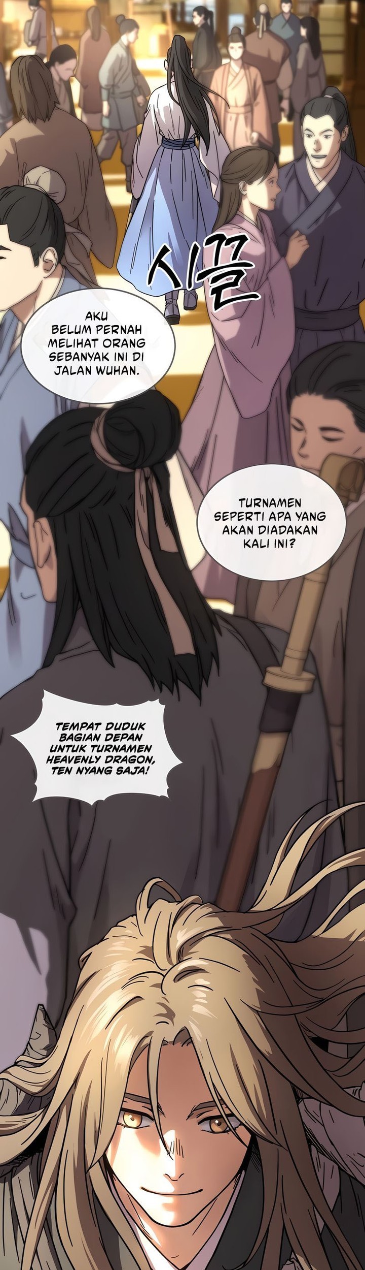 Absolute Dominion Chapter 1 - halaman 37