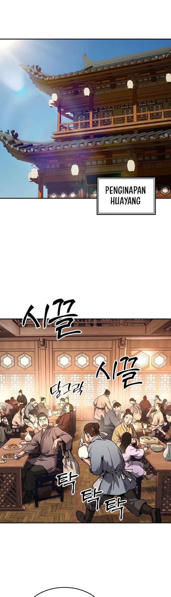 Absolute Dominion Chapter 1 - halaman 39