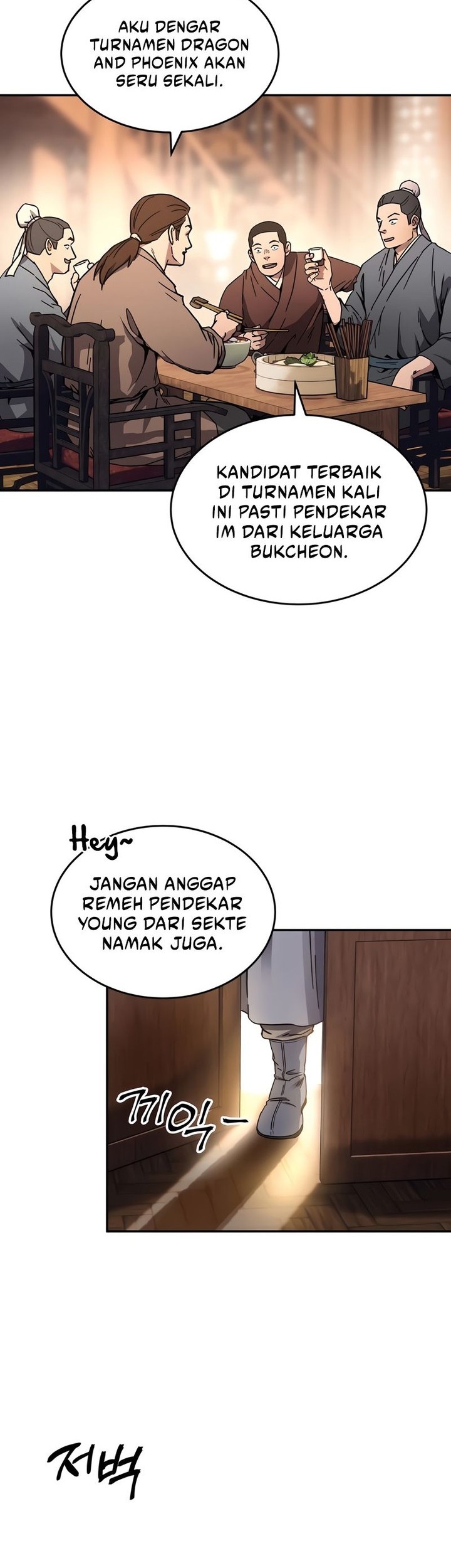 Absolute Dominion Chapter 1 - halaman 40