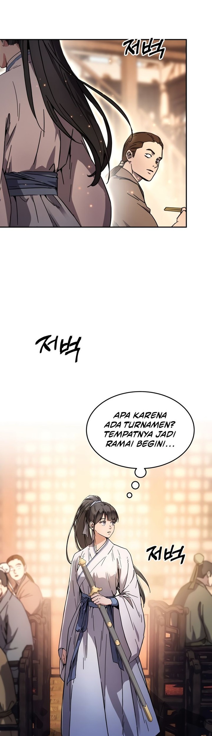 Absolute Dominion Chapter 1 - halaman 41