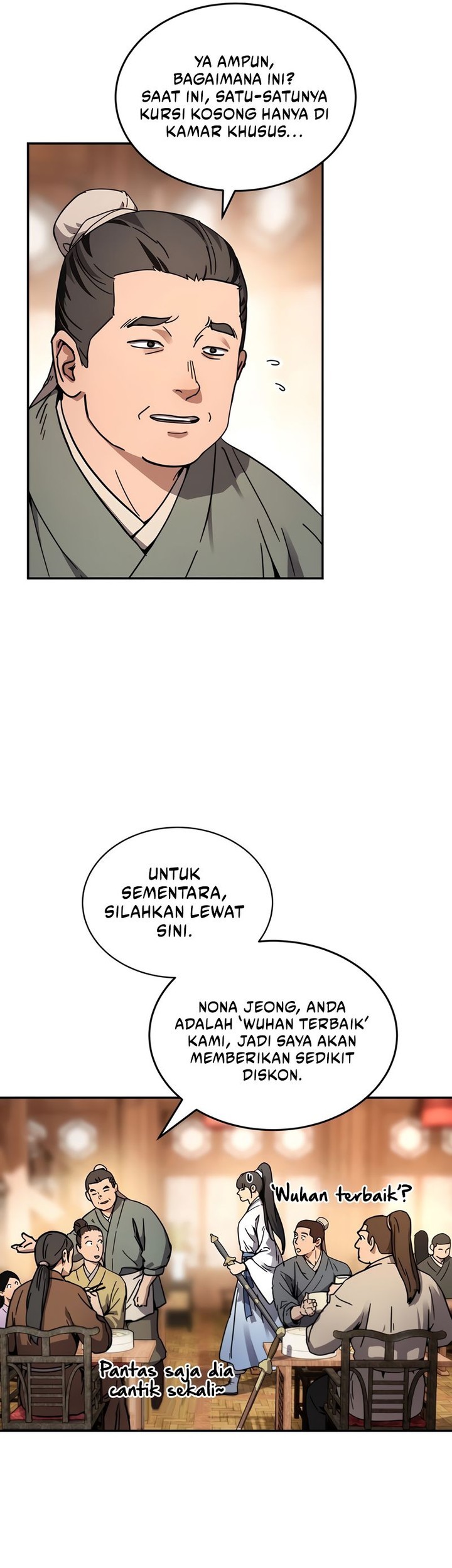 Absolute Dominion Chapter 1 - halaman 43