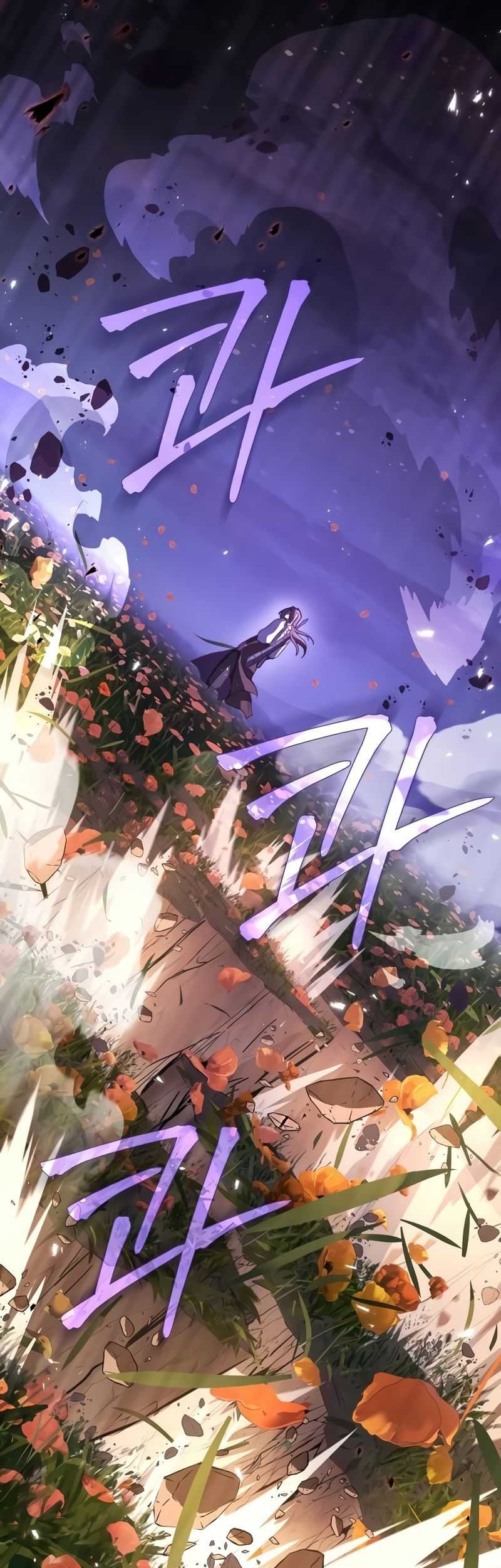 Absolute Dominion Chapter 10 - halaman 42