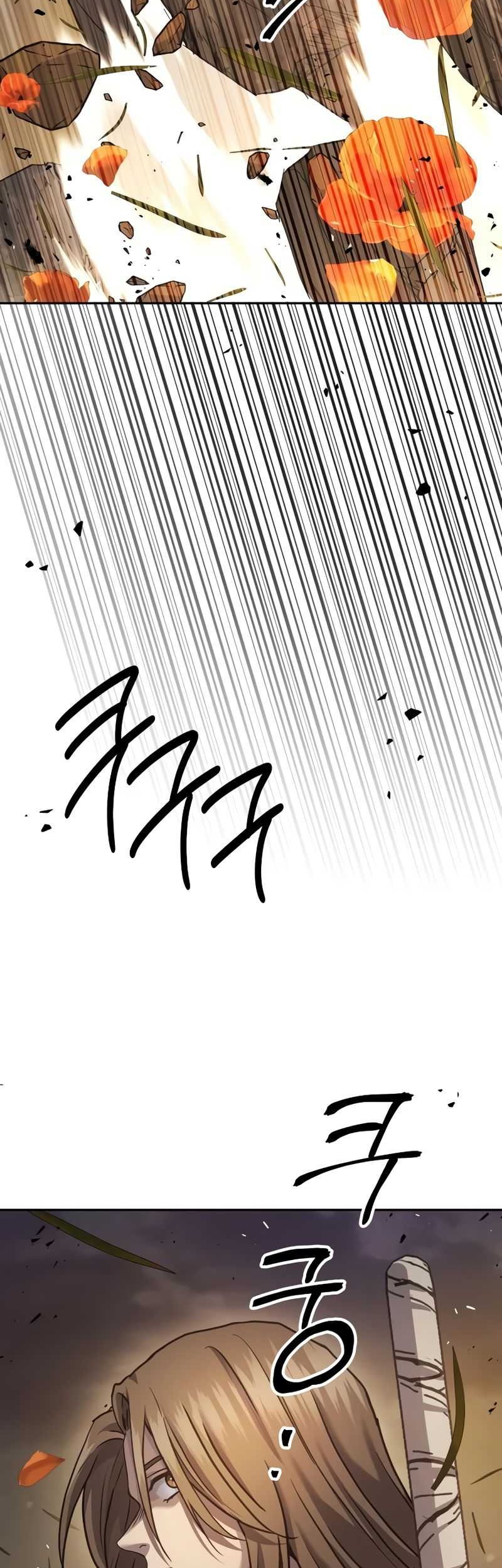 Absolute Dominion Chapter 10 - halaman 44