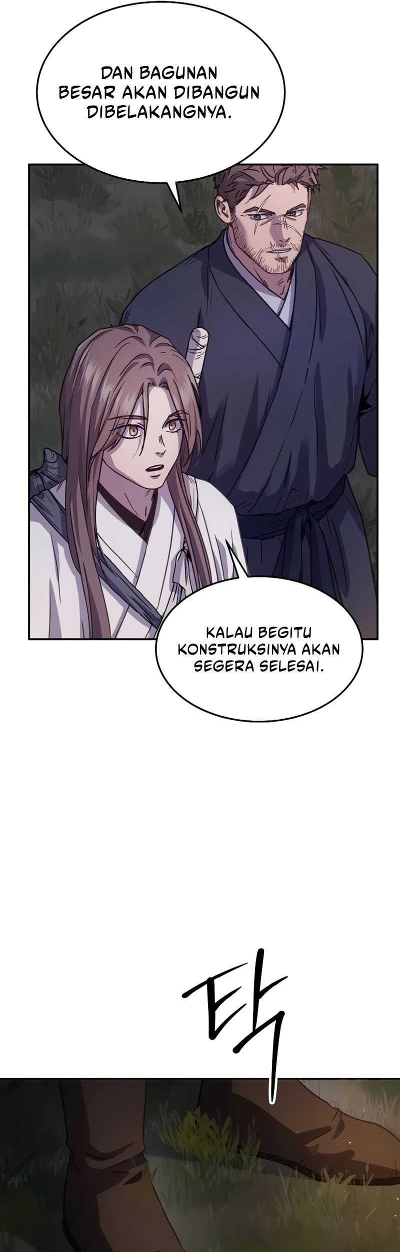 Absolute Dominion Chapter 10 - halaman 58