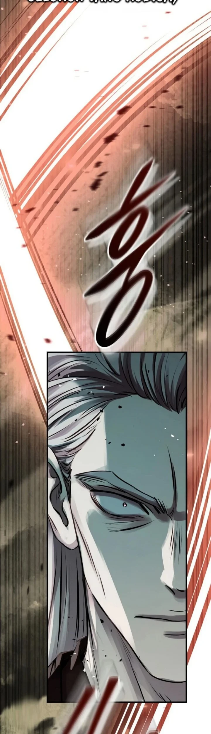 Absolute Dominion Chapter 100 - halaman 29
