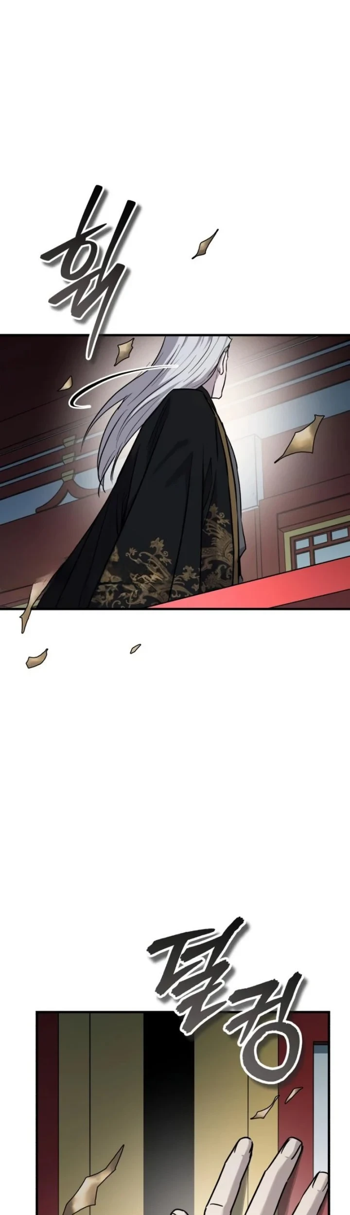 Absolute Dominion Chapter 100 - halaman 63