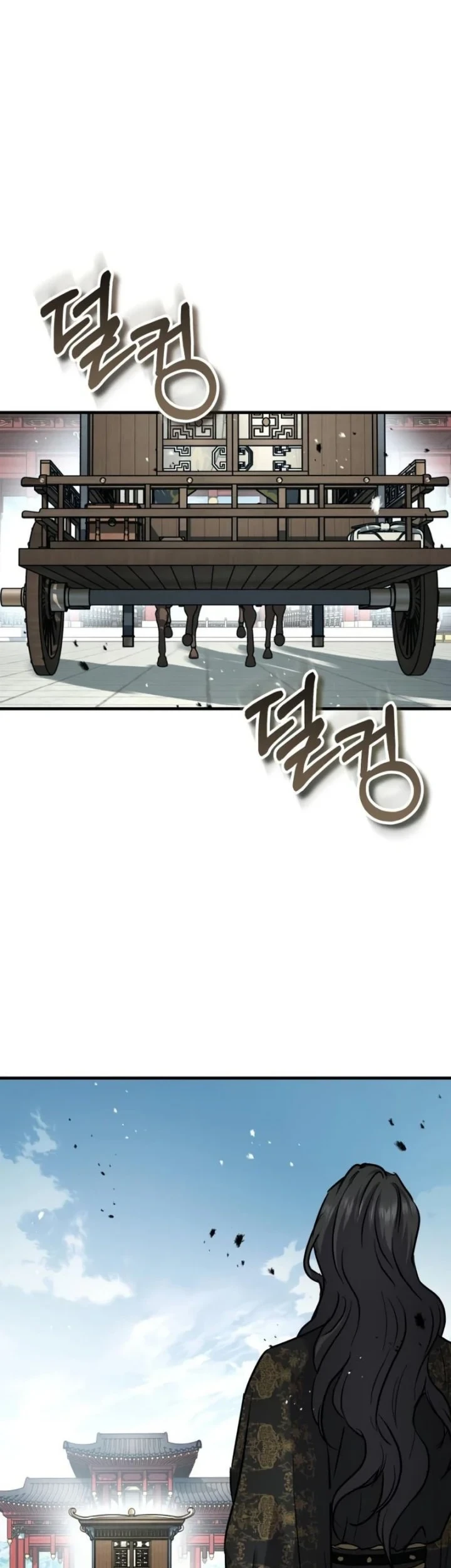 Absolute Dominion Chapter 100 - halaman 69