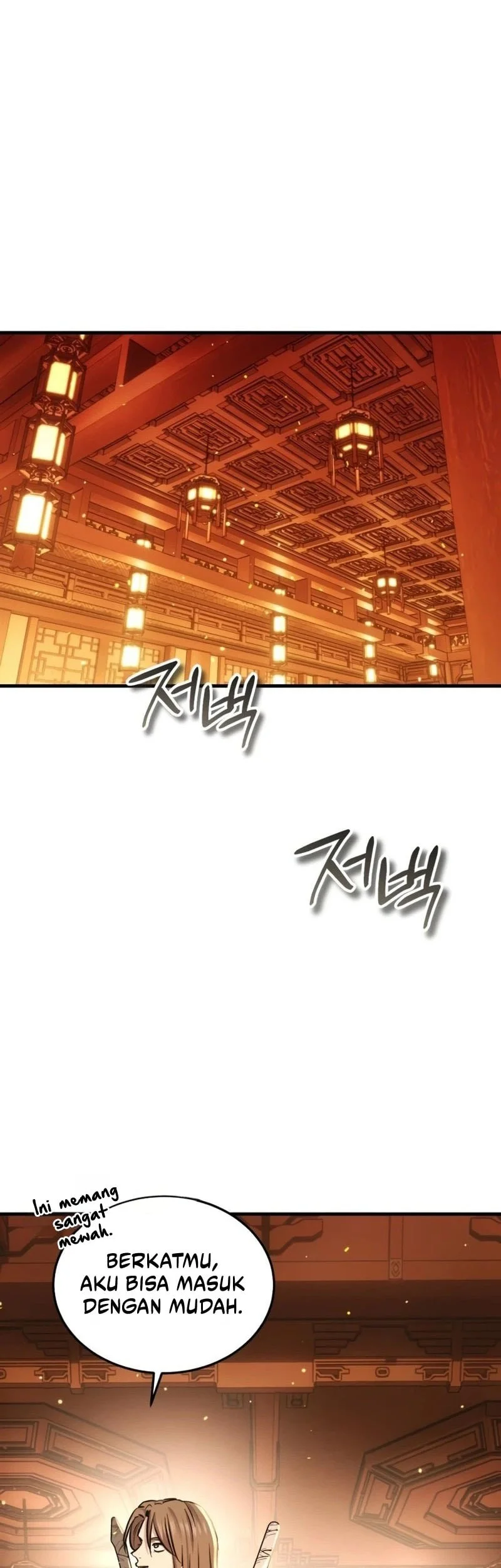 Absolute Dominion Chapter 101 - halaman 30