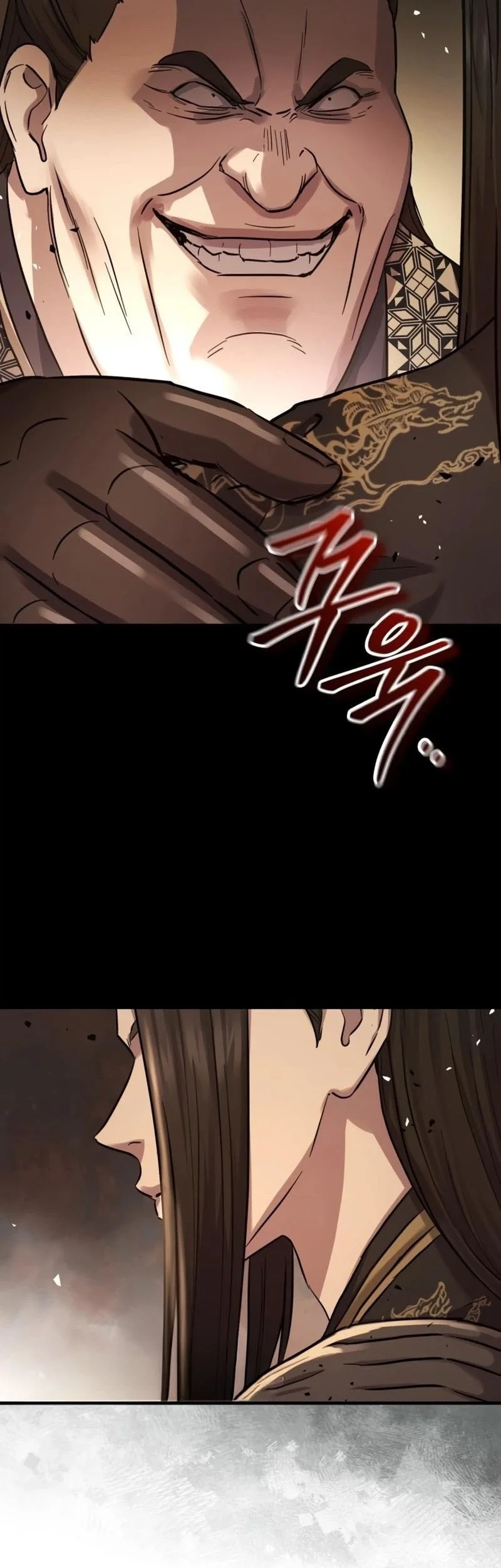 Absolute Dominion Chapter 101 - halaman 40