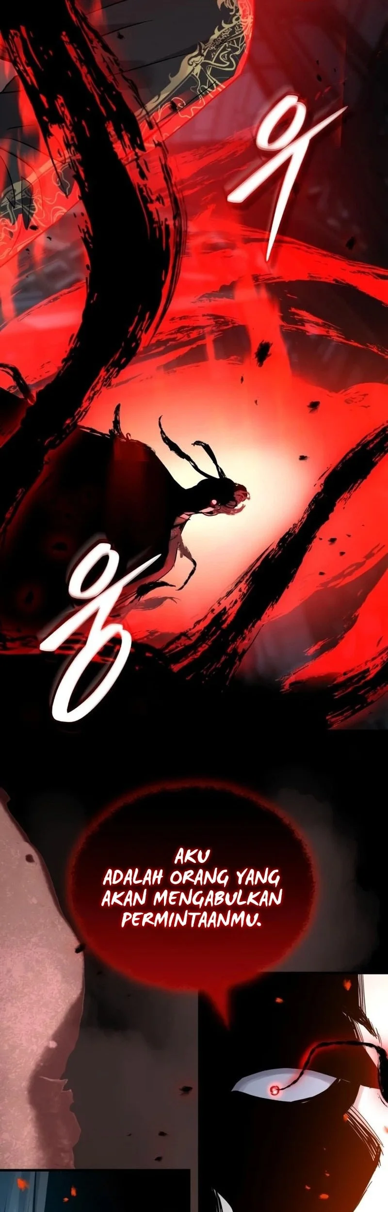 Absolute Dominion Chapter 101 - halaman 51