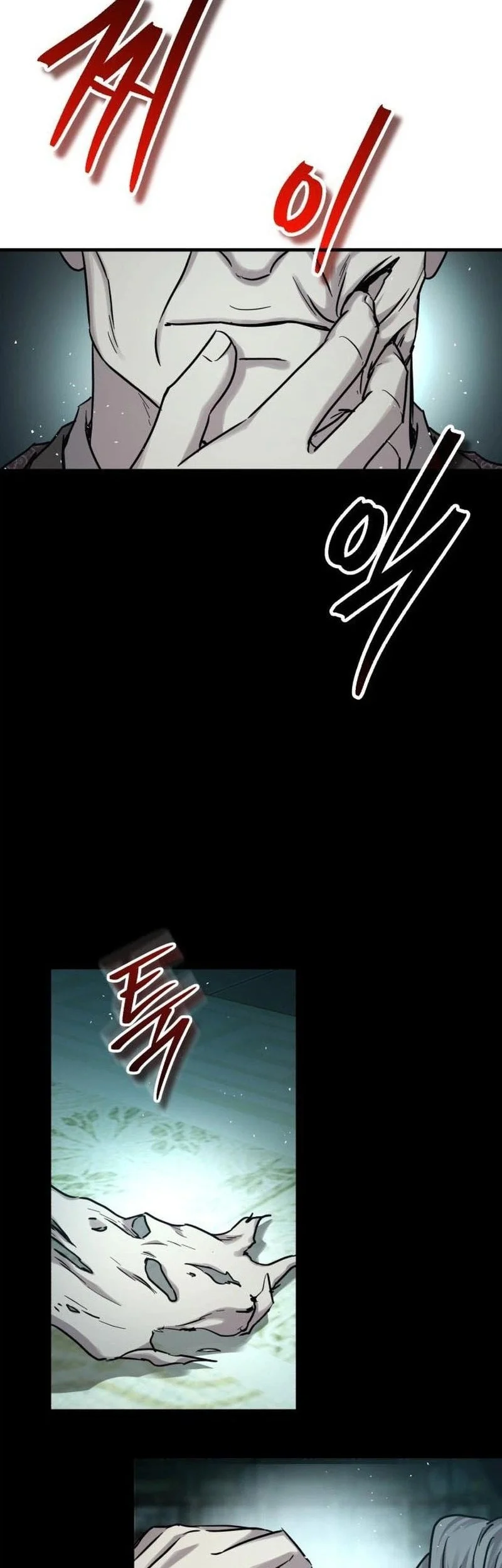 Absolute Dominion Chapter 102 - halaman 66