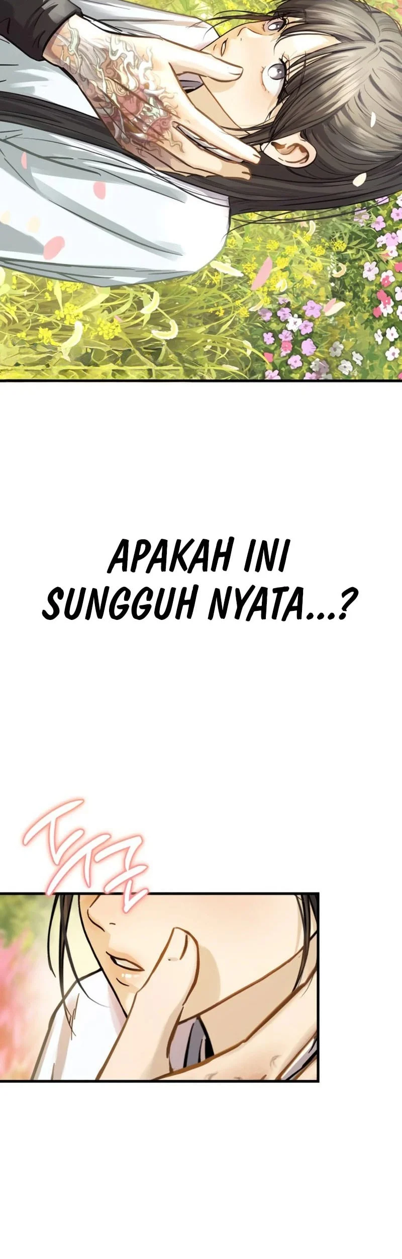 Absolute Dominion Chapter 103 - halaman 23