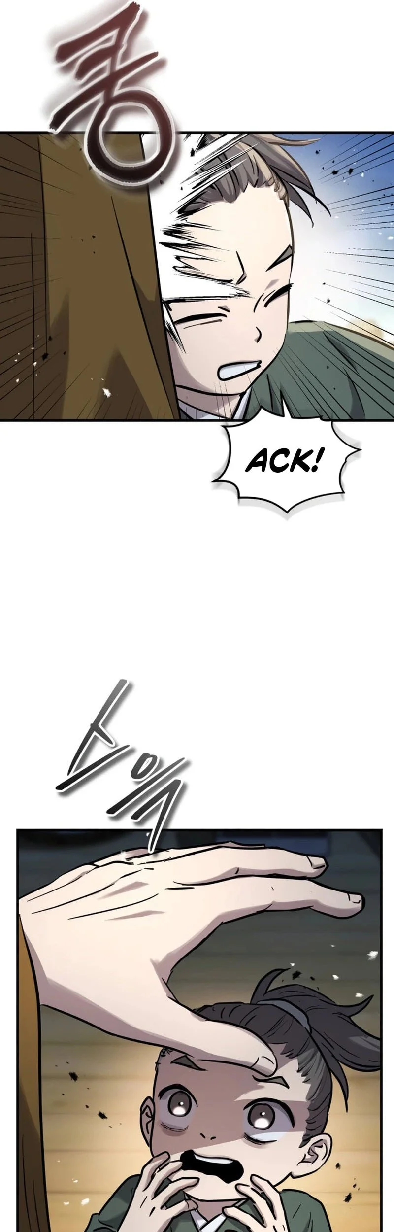 Absolute Dominion Chapter 103 - halaman 34