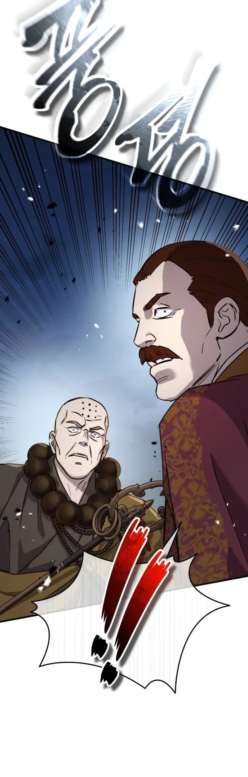 Absolute Dominion Chapter 103 - halaman 63