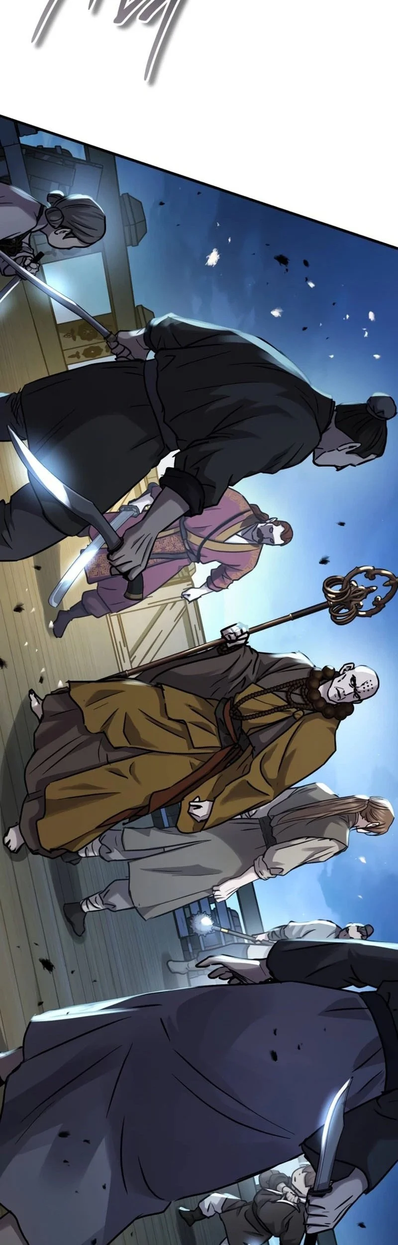 Absolute Dominion Chapter 103 - halaman 80