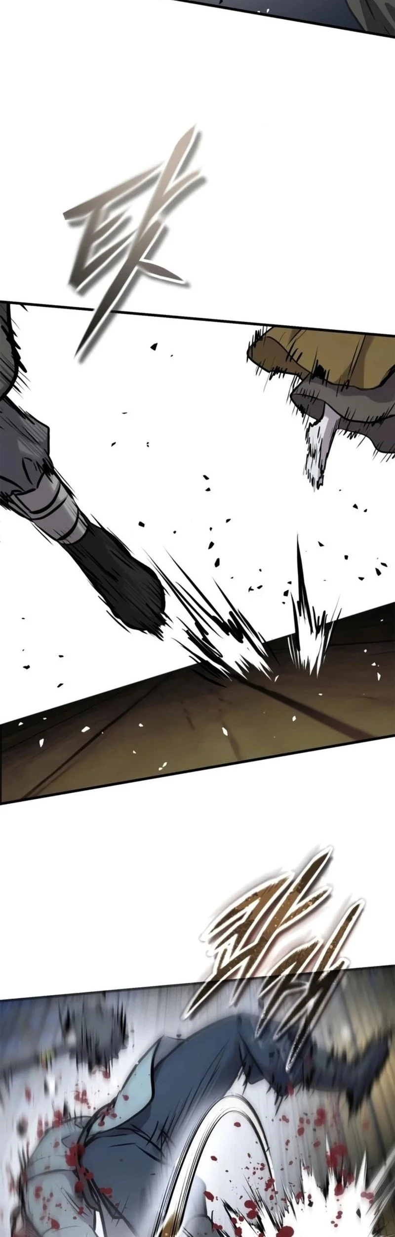 Absolute Dominion Chapter 104 - halaman 12