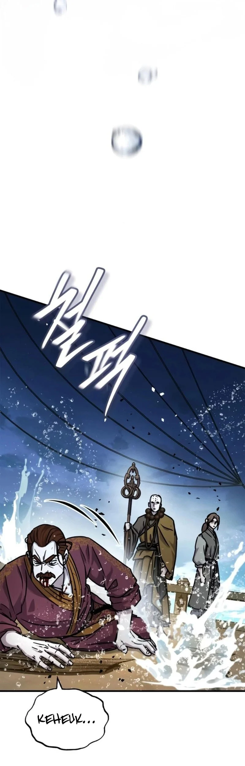 Absolute Dominion Chapter 104 - halaman 23