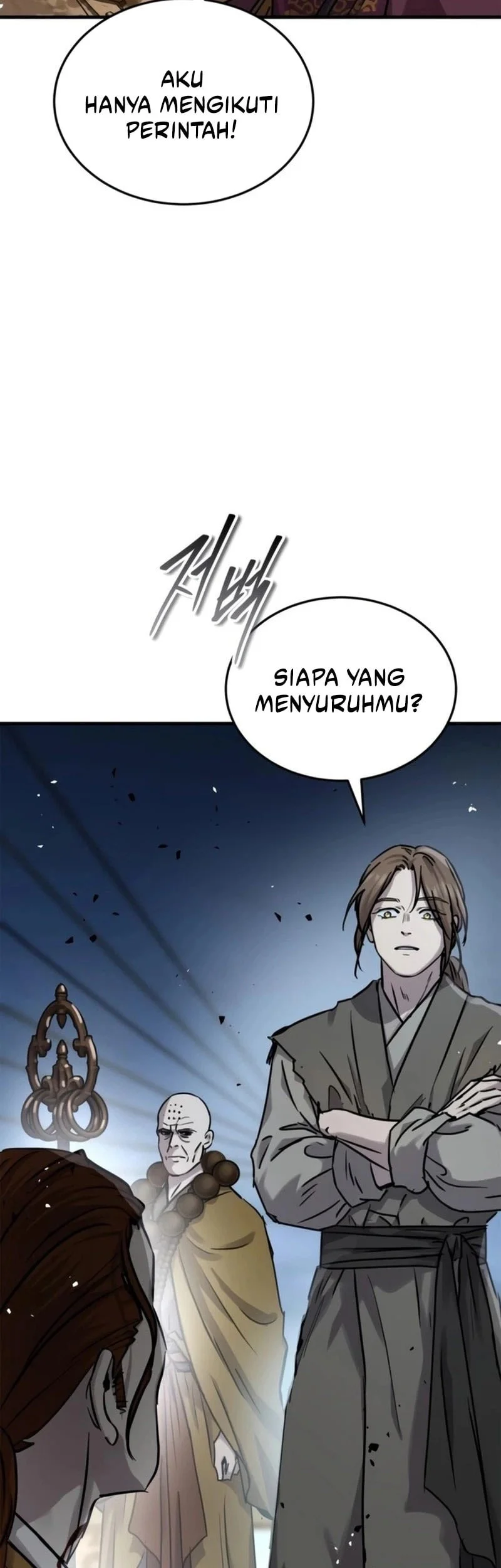 Absolute Dominion Chapter 104 - halaman 25