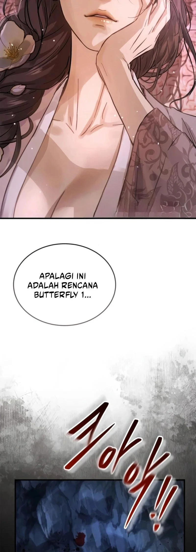 Absolute Dominion Chapter 104 - halaman 77