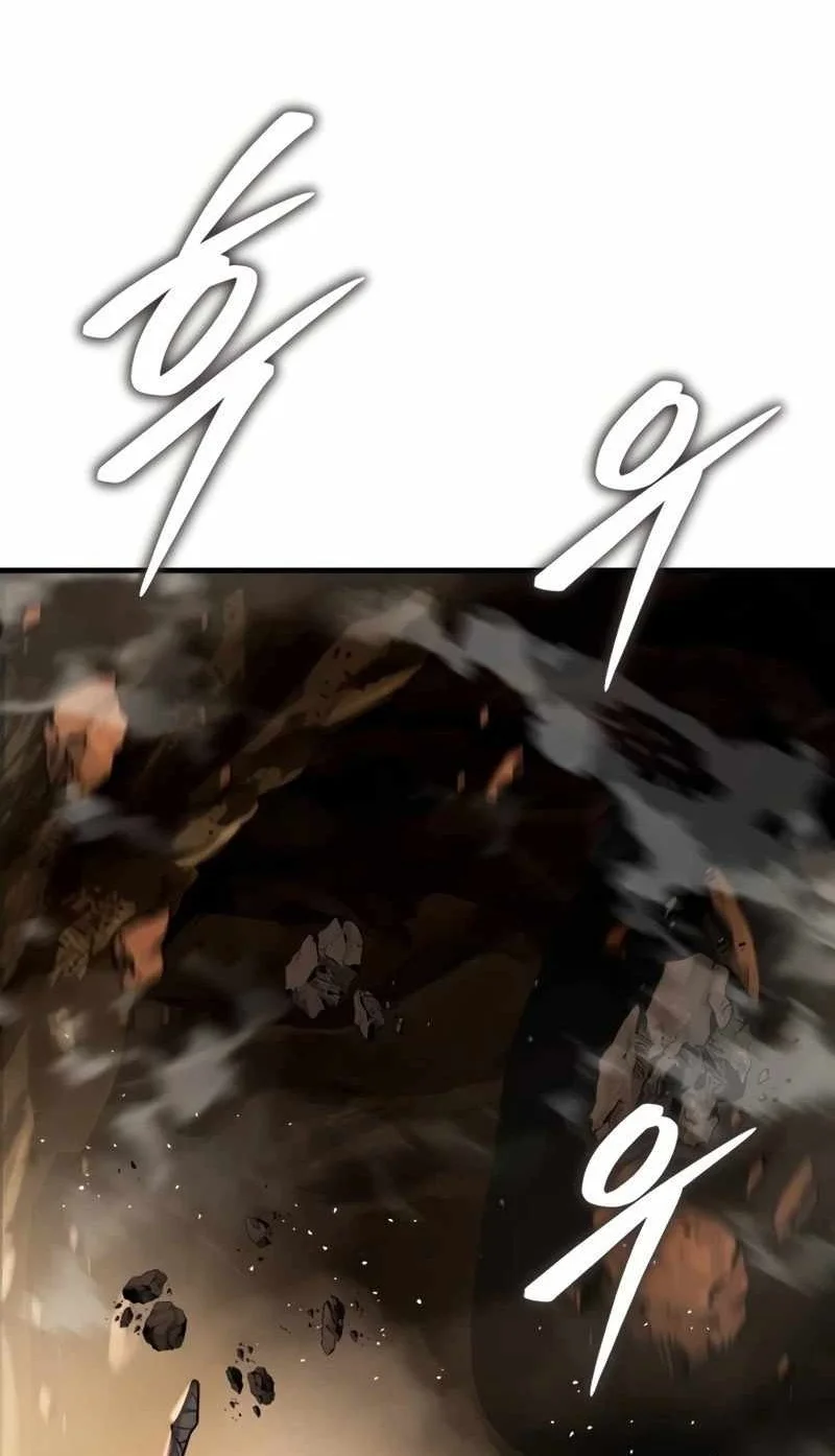 Absolute Dominion Chapter 105 - halaman 105
