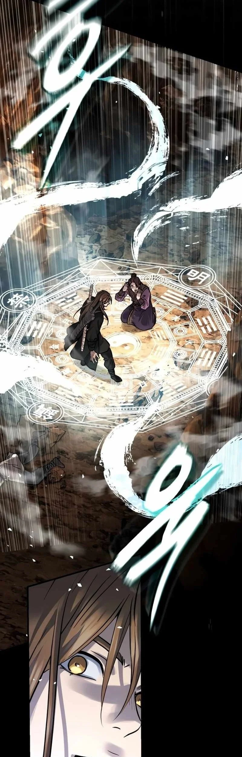 Absolute Dominion Chapter 105 - halaman 109