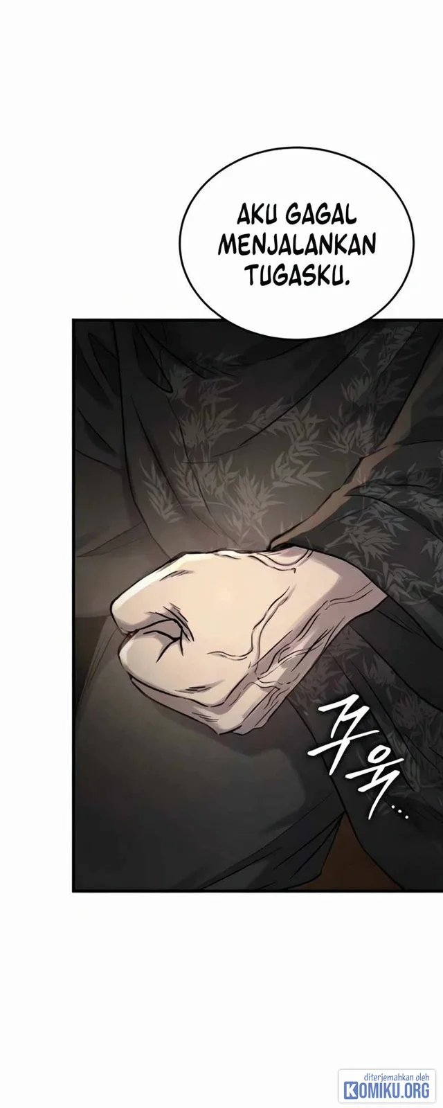 Absolute Dominion Chapter 105 - halaman 24