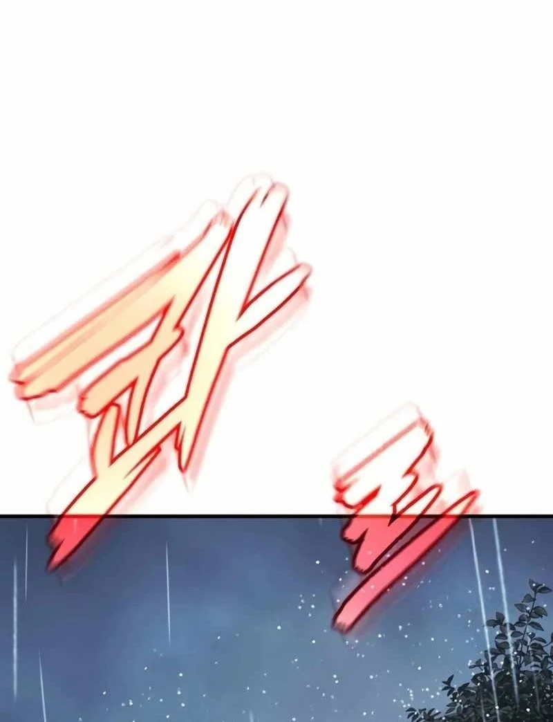 Absolute Dominion Chapter 105 - halaman 28