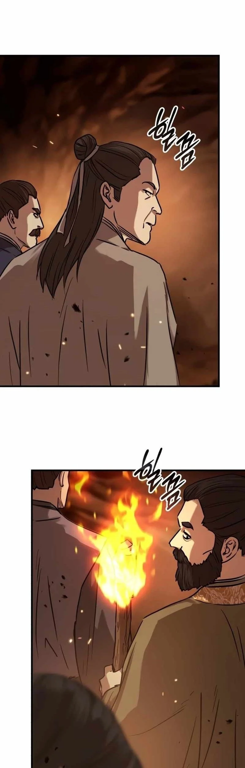 Absolute Dominion Chapter 105 - halaman 37