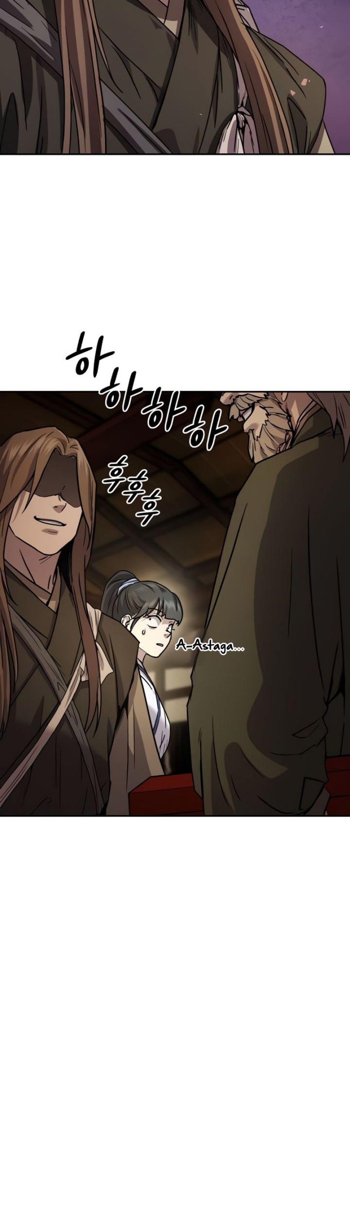 Absolute Dominion Chapter 11 - halaman 27